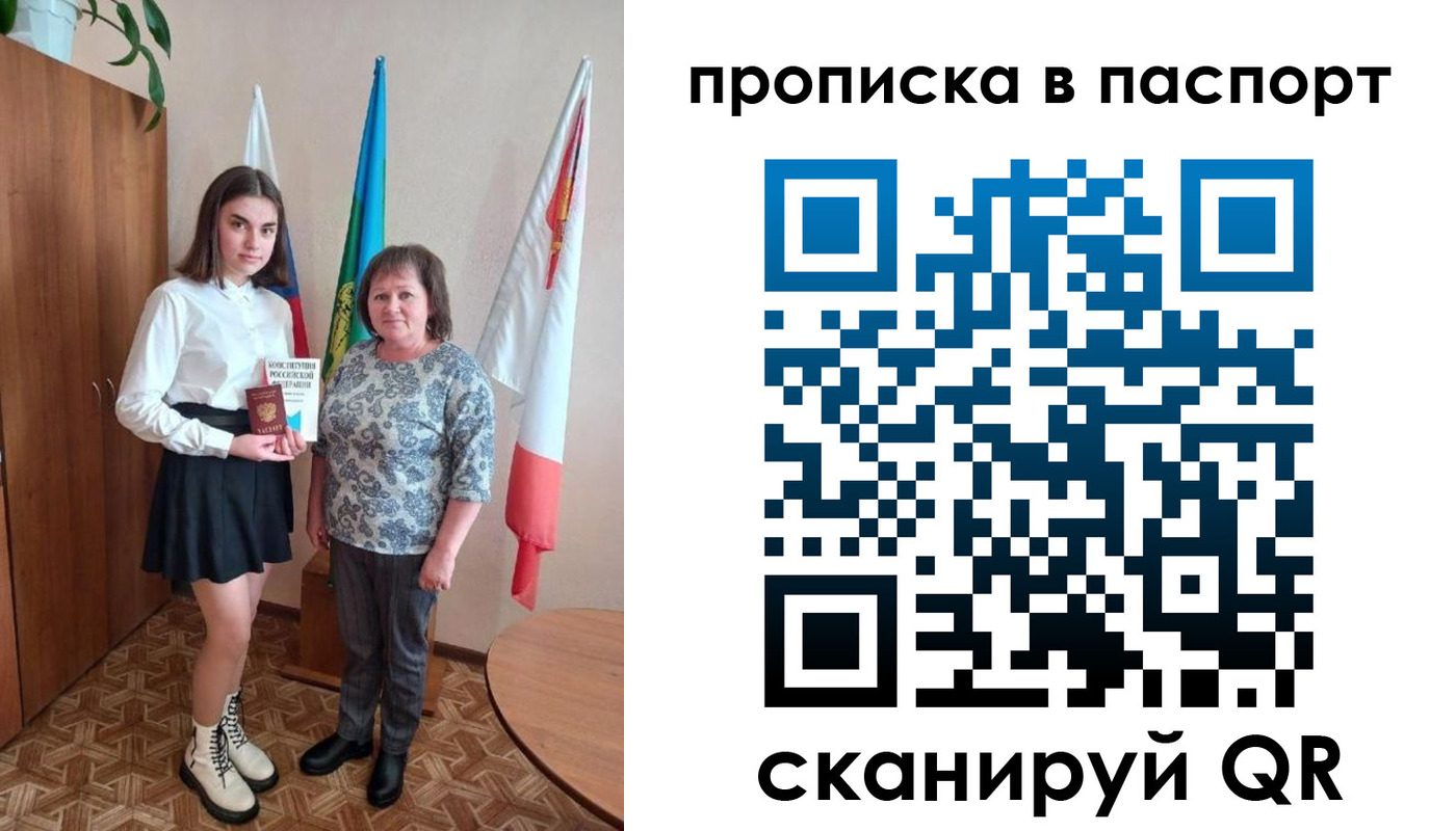 форма 3 в Южноуральске